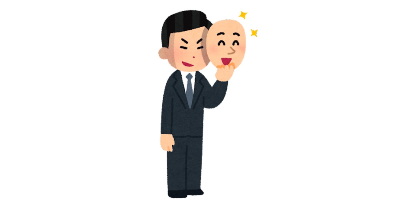 なべ出品です。 他の方のご購入はご遠慮ください。 お支払い方法を更新してください | それは詐欺メールだっ！